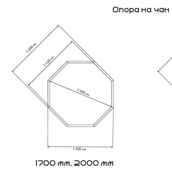 БАННЫЙ ЧАН. Чан Deluxe.