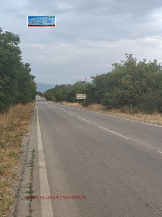 Продажба Парцел гр. Радомир - с. Червена могила 6300 м2