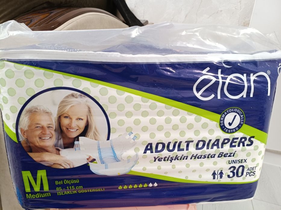 Продам памперс для взрослых