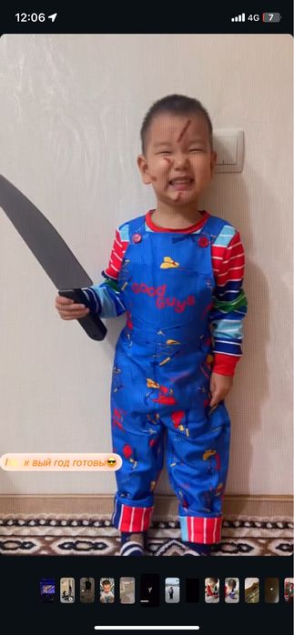 Костюм новогодний Чаки