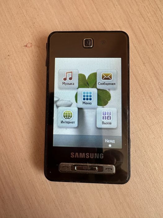 Продаю телефон самсунг