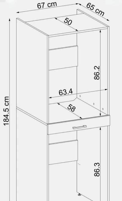 Шкаф за пералня и сушилня