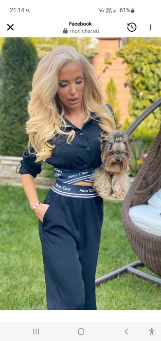 Mon cher, сет от панталон и риза,шифон,размер  S,нов