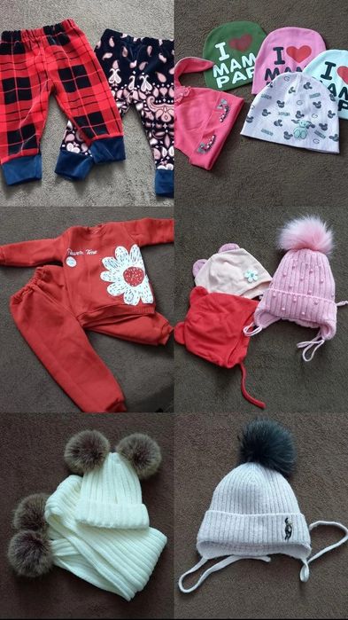 Детские вещи,  1 года до 3 лет