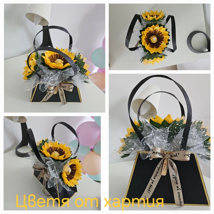 Цветя от хартия/Букети с бонбони/Осми март/Сърце с хартиени рози