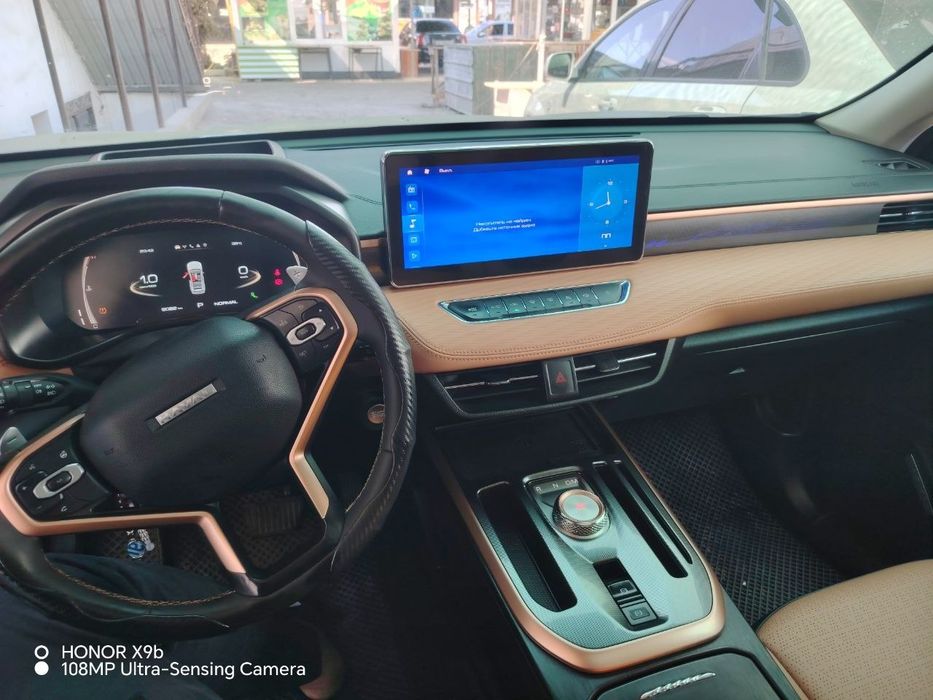 Haval Jolion Haval