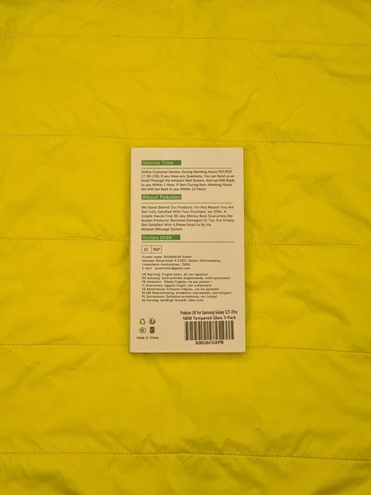 S25 Ultra  -  Folie de sticla pentru display