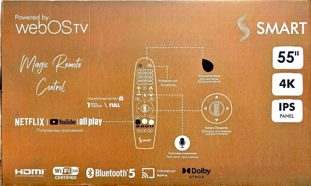 Продается Smart TV 55