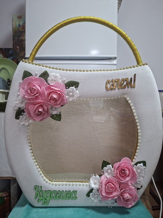 Корзины тойбастар