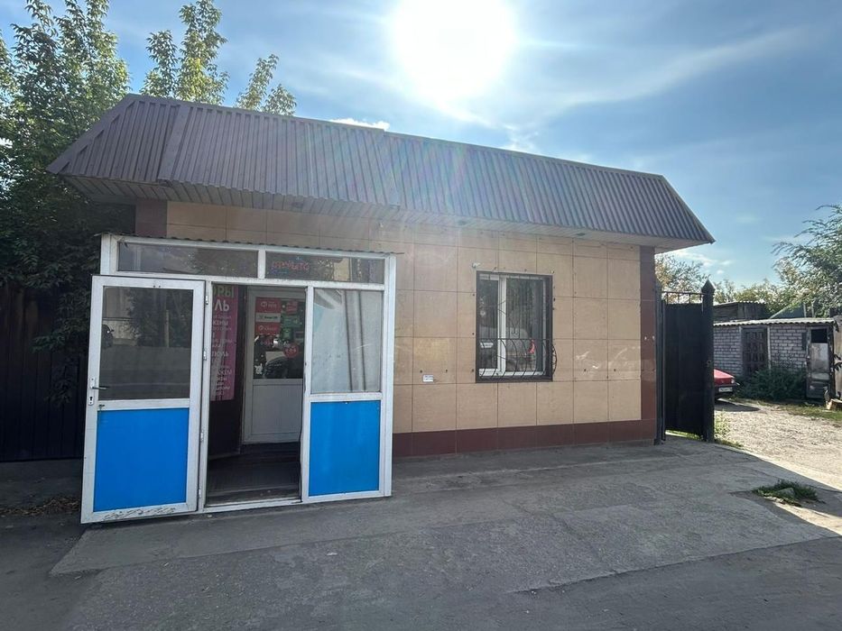 Коммерческая недвижимость