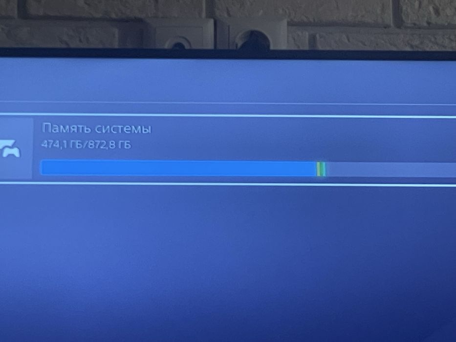 playstation 4 slim 870 гб