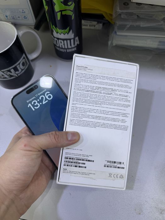 Iphone 14 pro max purple 256gb 77%