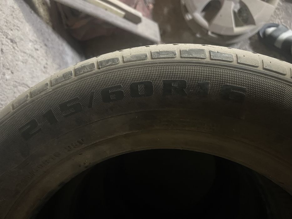 Шины летние размер