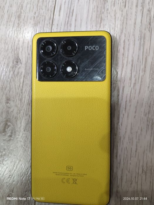 Продам Poco X6 pro