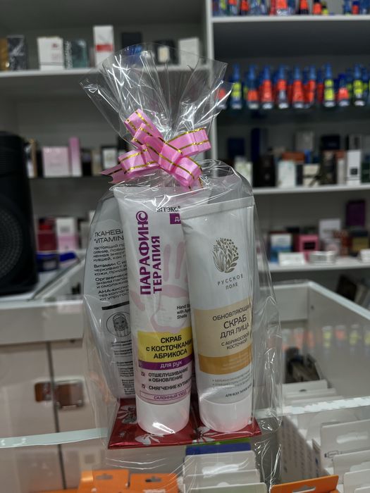 космитические боксы