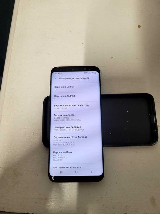 Самсунг S8 като нов