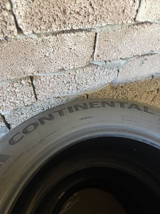 Продам летние шины