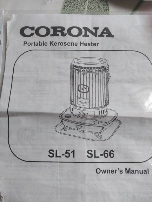 CORONA SL 66  газовый обогреватель