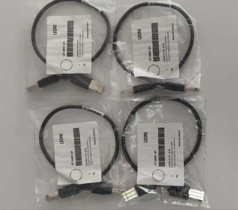 Кабель стекирования Cisco STACK-T1-50CM (CAB-STK-E-0.5M)