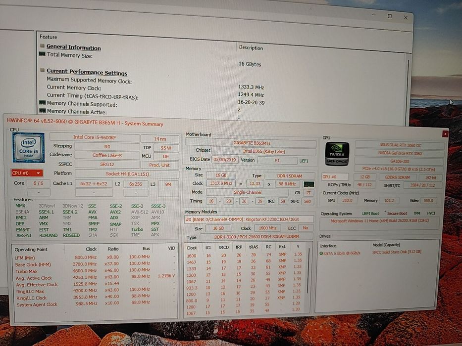 Геймърски компютър с RTX3060