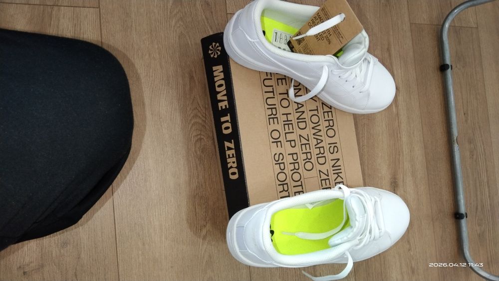 Спортивные красовки