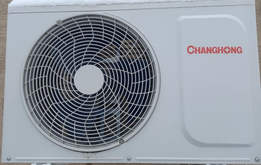 Кондер сатылады багасы 100 мын