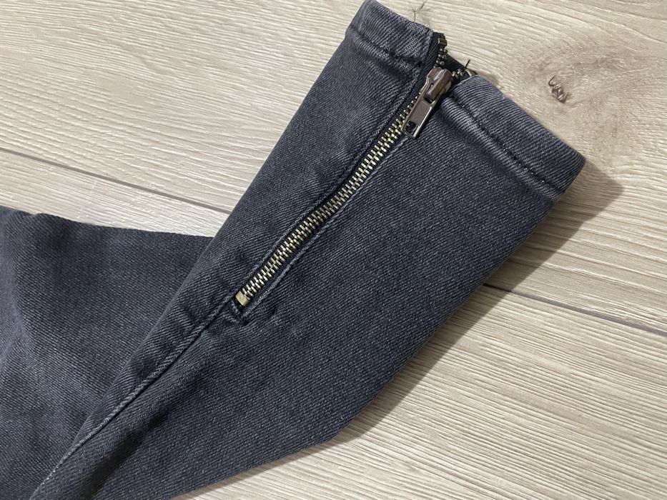 Мъжки дънки с цип