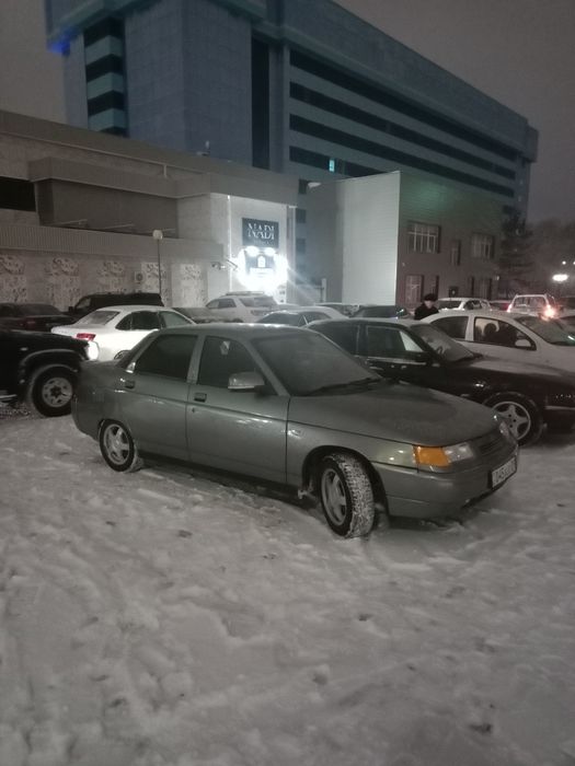 Диски на 14 статус