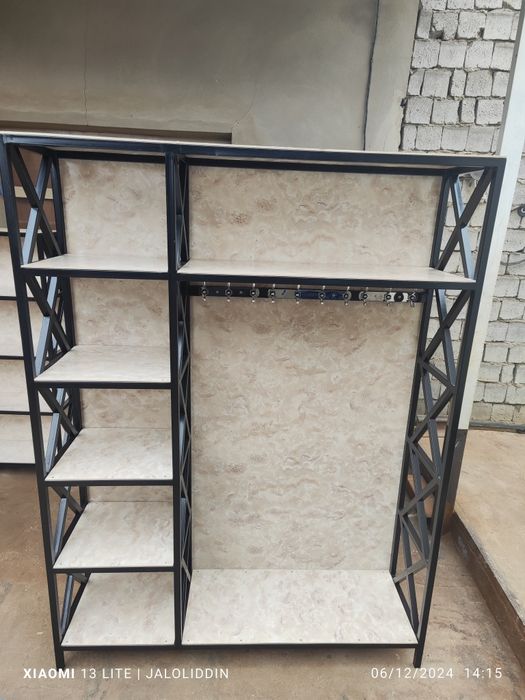 Kitob va kiyim uchun