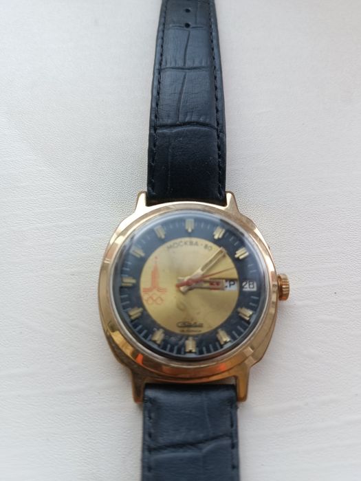 Часы Слава Москва