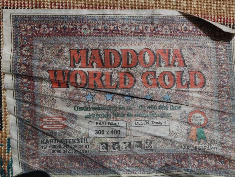 Ковер 3×4 , адрес абдирова - комиссарова