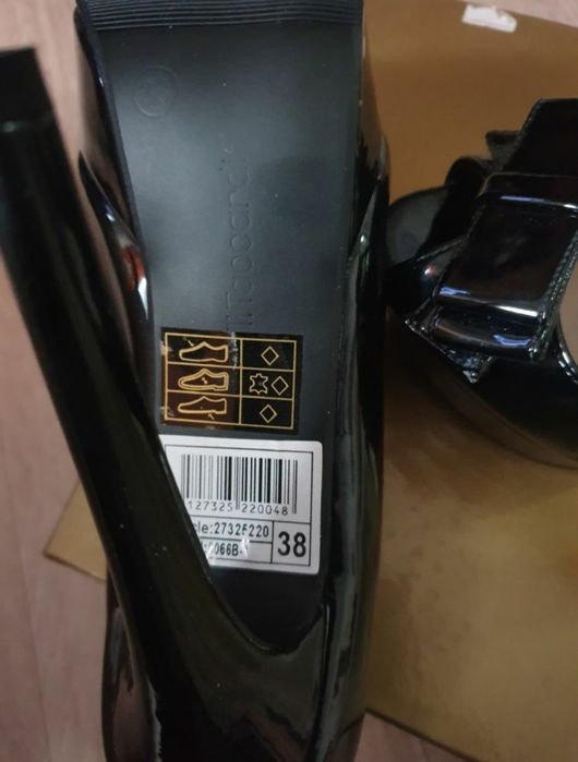 Продам  туфли  женские.