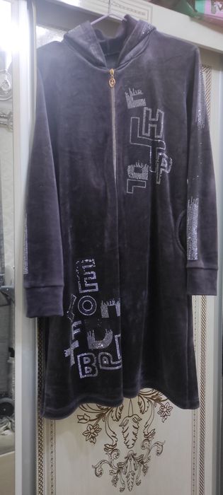 Halat yupshoq isiqqina