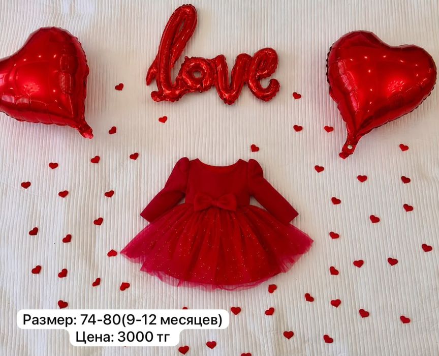Платья детские и взрослые