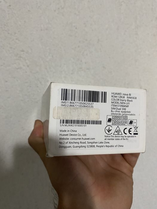 Huawei  nova 8i sigilat