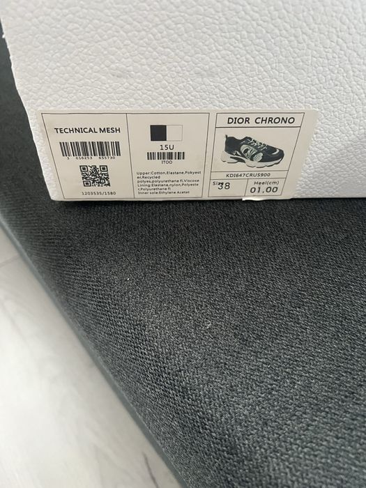 Sneakers Dior Chrono