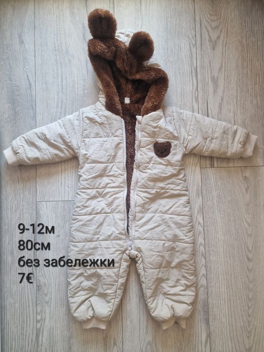 Дрехи бебе момче 2€-10€