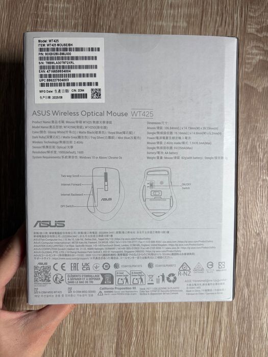 ASUS Wireless Optical Mouse WT425