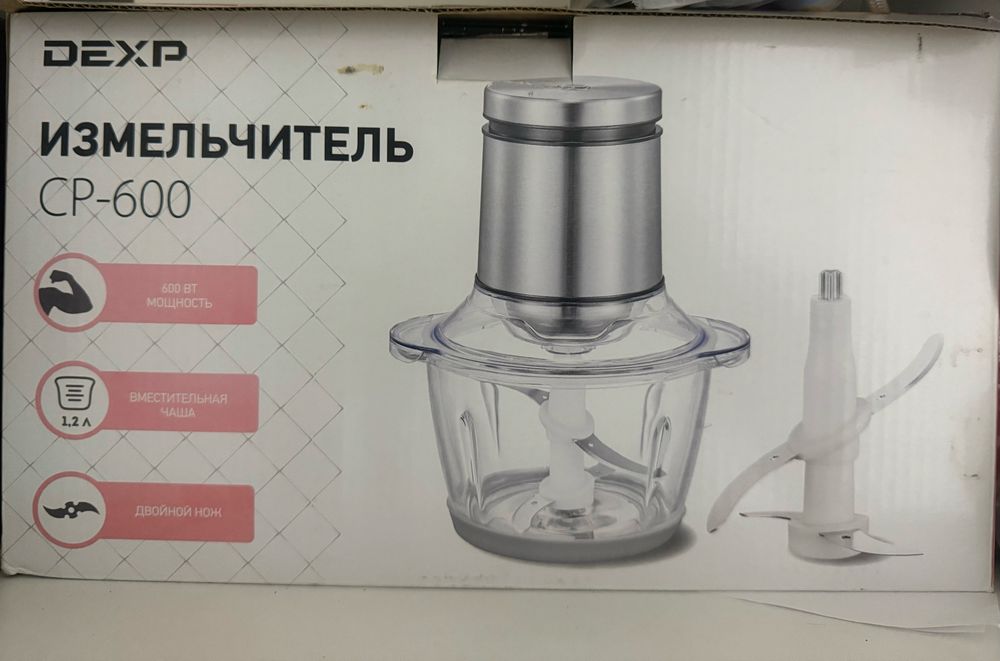 Продам очки для подержки зрения