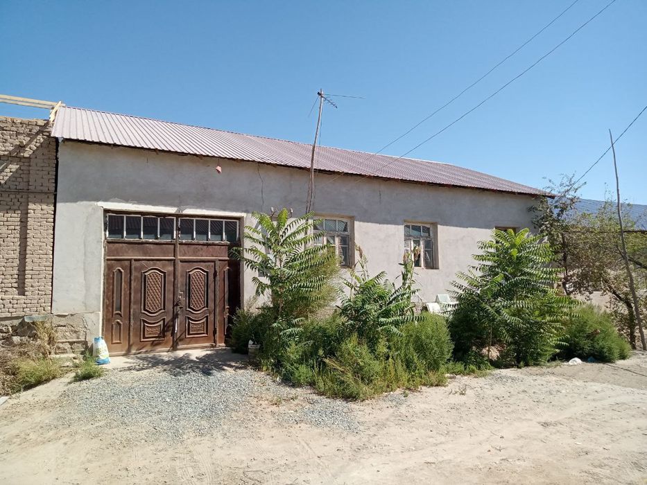 Жер          жай