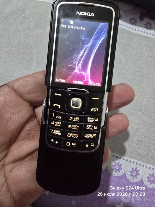 Nokia 8600 telefoni
