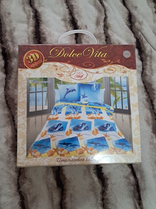 Постельное белье новое в упаковке