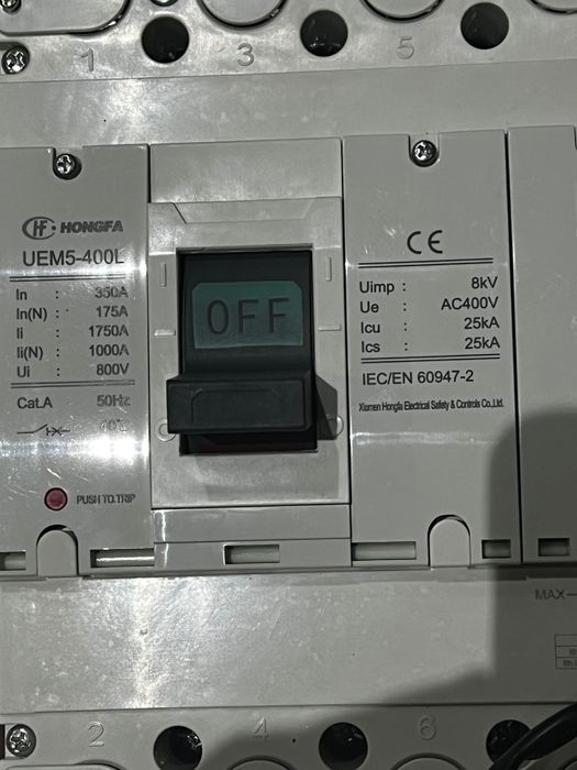 Intrerupator automat Nou