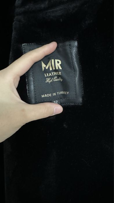 Кожанная дубленка