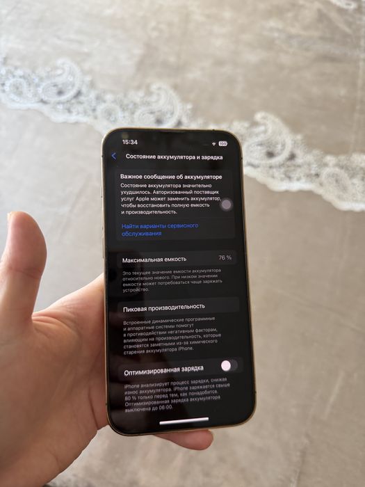 Айфон 13 pro , 256 гб