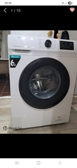 Стиральная машина