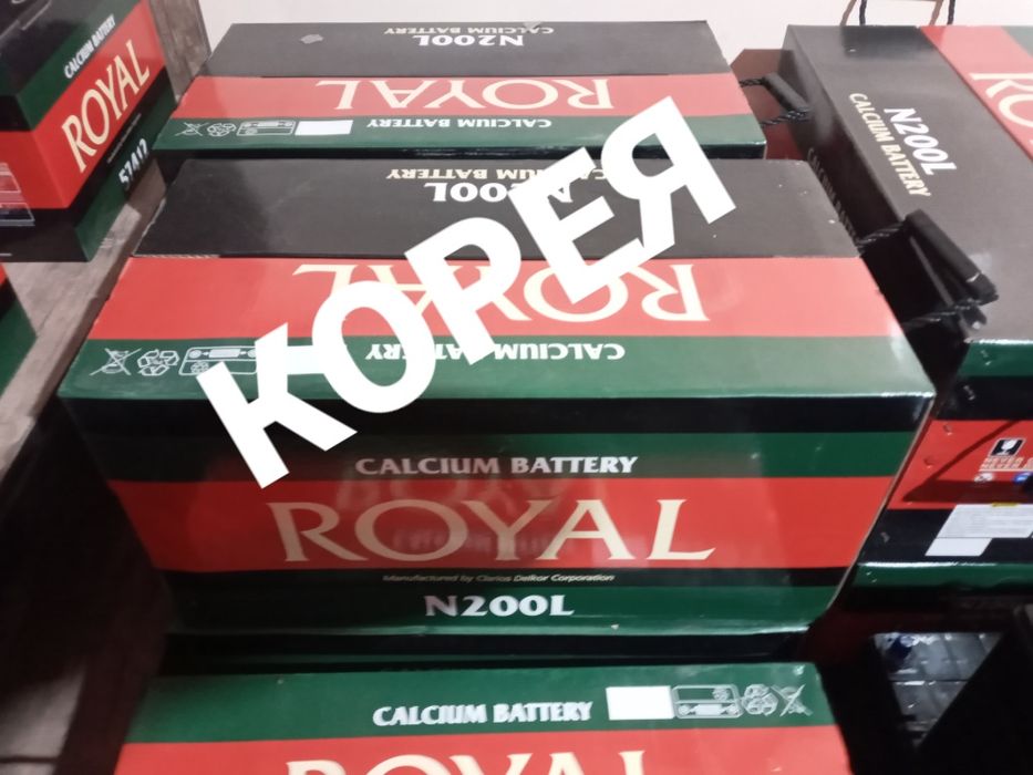 ЧП фирма Ю.Х предлагает аккумуляторы на любую авто и двигатели