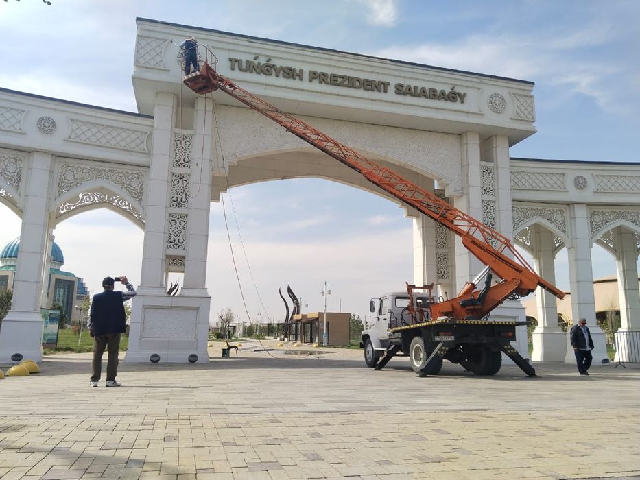 Услуги Автовышка