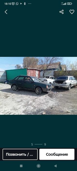 Продам ваз 2115 по болтам