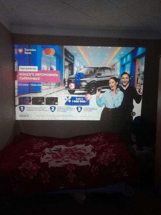 Проэктор  магкубик L018